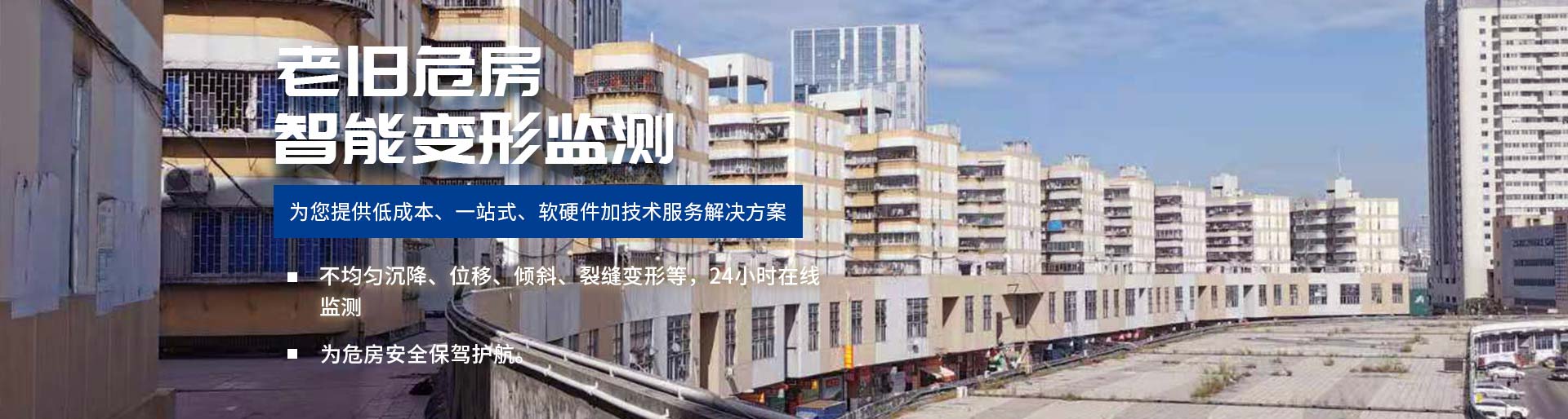 香港藏宝阁990888